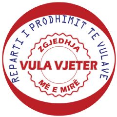 VULA VJETER Rruga e Barrikadave  115, Tirana, Albania Shqiperia